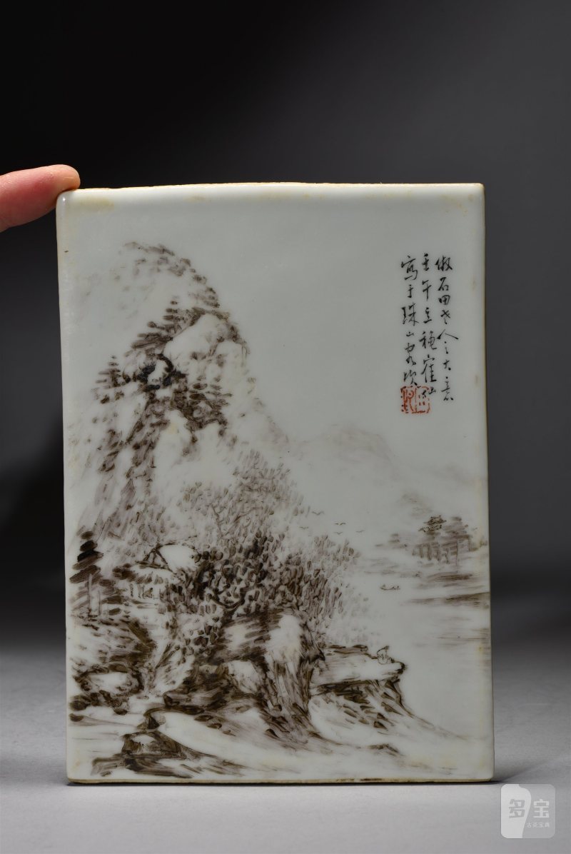 民国 田鹤仙墨彩山水砚屏 - 图5